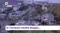 Ночные осадки стали для жителей Владивостока настоящим испытанием