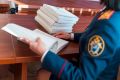 СКР Приморья завершено расследование уголовного дела в отношении мужчины, обвиняемого в истязании малолетнего ребенка