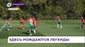 В Чугуевке прошло первенство Приморья по футболу среди школьников
