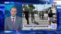 Новости Приморья коротко.. - Приморский край вошёл в эксперимент по использованию роботов-доставщиков; - Отопительный сезон во Владивостоке в этом году начнут в раньше; - В Приморье обновляют лифты