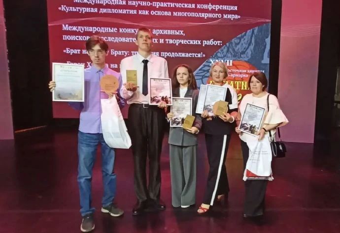 Школьники и библиотекари из Находки получили награды на международных конкурсах Школьники и библиотекари из Находки получили награды на международных конкурсах
