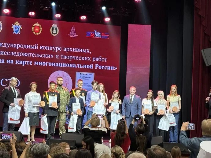 Школьники и библиотекари из Находки получили награды на международных конкурсах Школьники и библиотекари из Находки получили награды на международных конкурсах