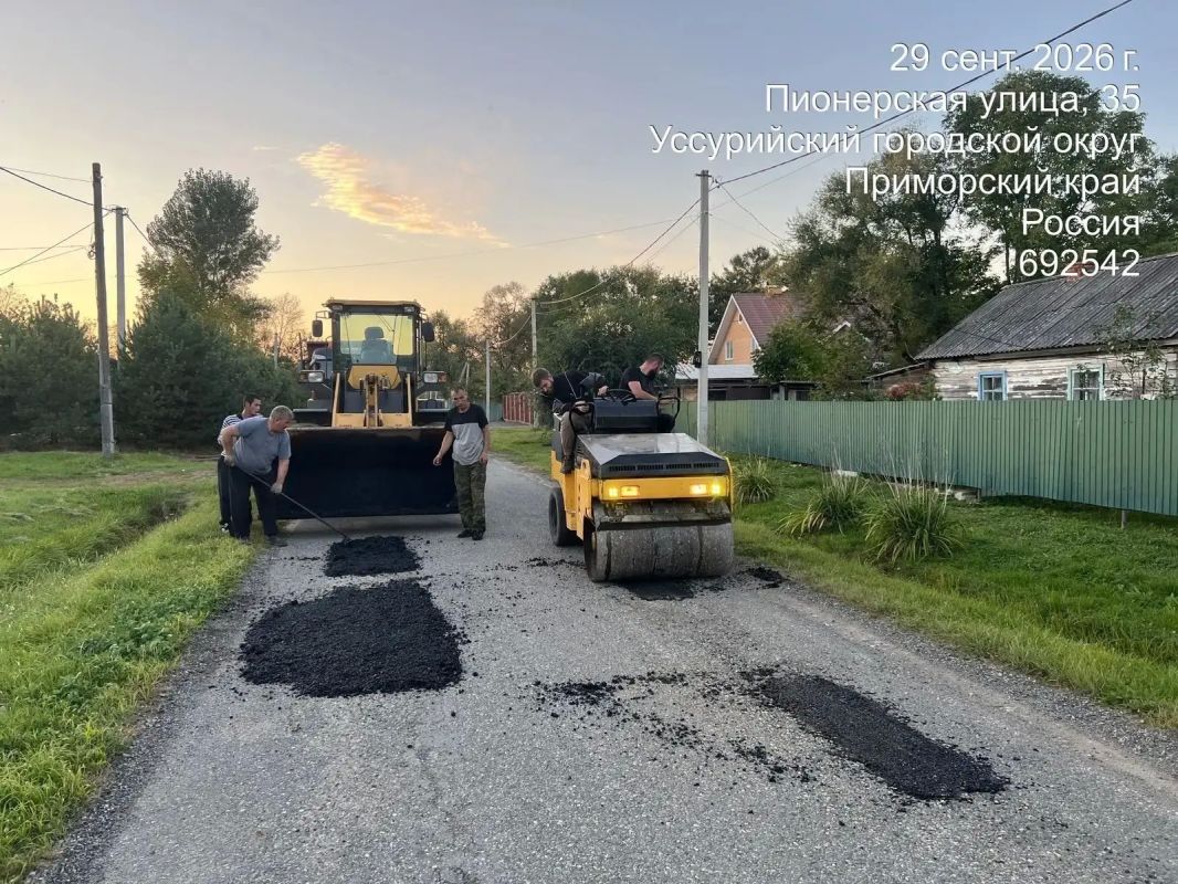 Дорожное покрытие обновили в сёлах Уссурийского округа Дорожное покрытие обновили в сёлах Уссурийского округа