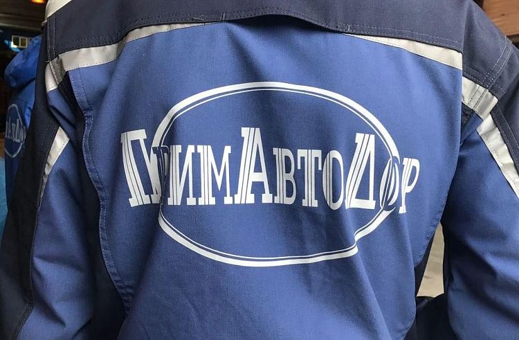 В Примавтодоре готовятся к зимнему сезону: проверяют технику и пополняют запасы противогололёдных материалов