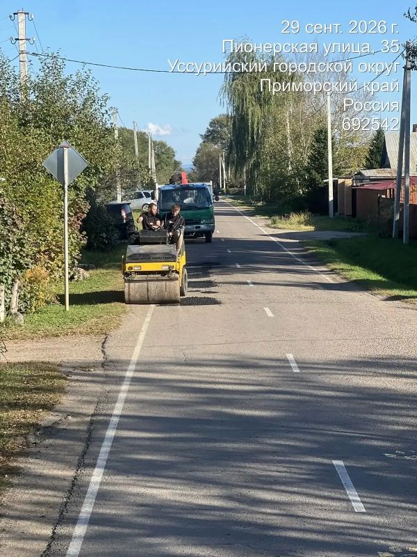 Дорожное покрытие обновили в сёлах Уссурийского округа Дорожное покрытие обновили в сёлах Уссурийского округа