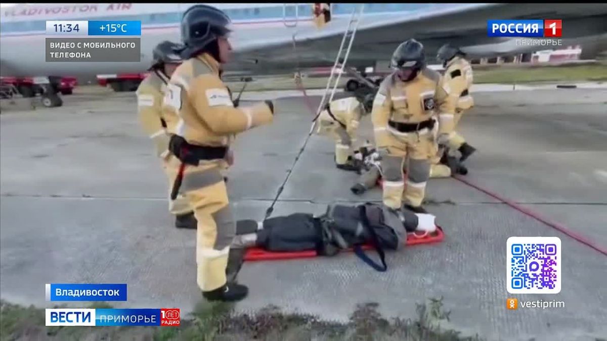 Аварийно-спасательная команда аэропорта Владивосток поднята по сигналу «Тревога»