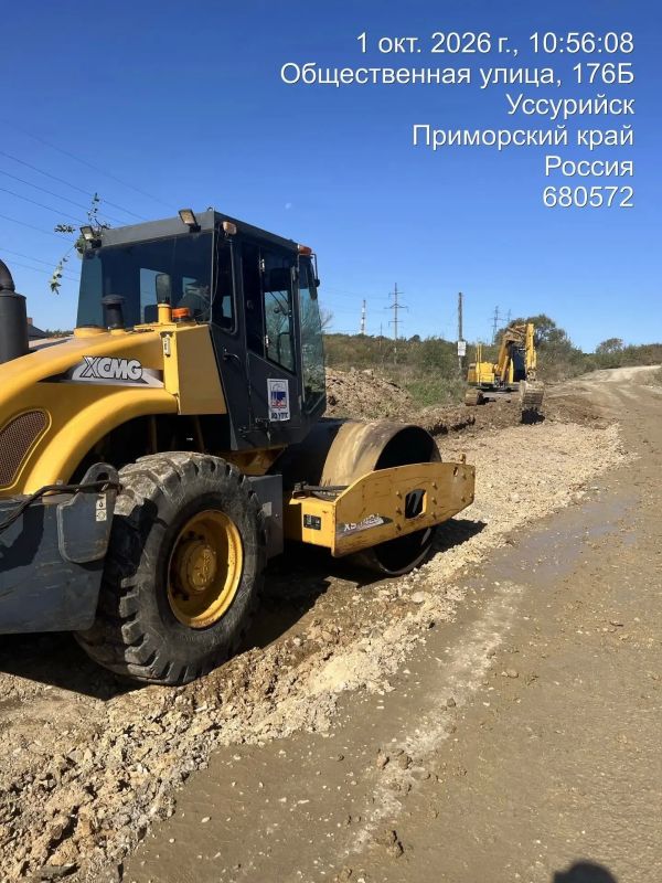 На дорогах Уссурийска продолжают устранять дефекты покрытия На дорогах Уссурийска продолжают устранять дефекты покрытия