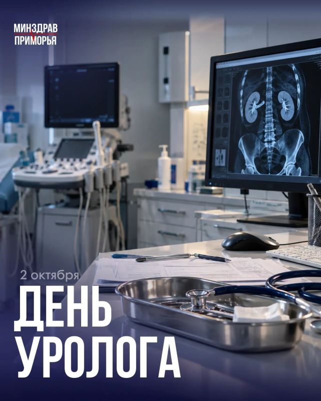 2 октября – профессиональный праздник врачей, чья работа требует точности, деликатности и настоящей выдержки