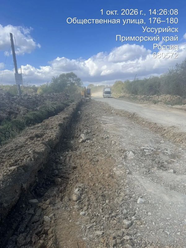 На дорогах Уссурийска продолжают устранять дефекты покрытия На дорогах Уссурийска продолжают устранять дефекты покрытия