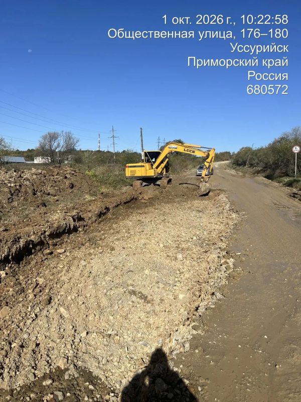 На дорогах Уссурийска продолжают устранять дефекты покрытия На дорогах Уссурийска продолжают устранять дефекты покрытия
