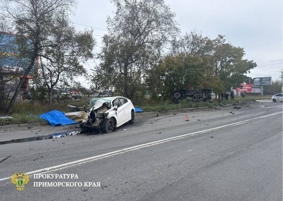 В Находке прокуратура контролирует установление обстоятельств ДТП, в котором погибли два человека В Находке прокуратура контролирует установление обстоятельств ДТП, в котором погибли два человека