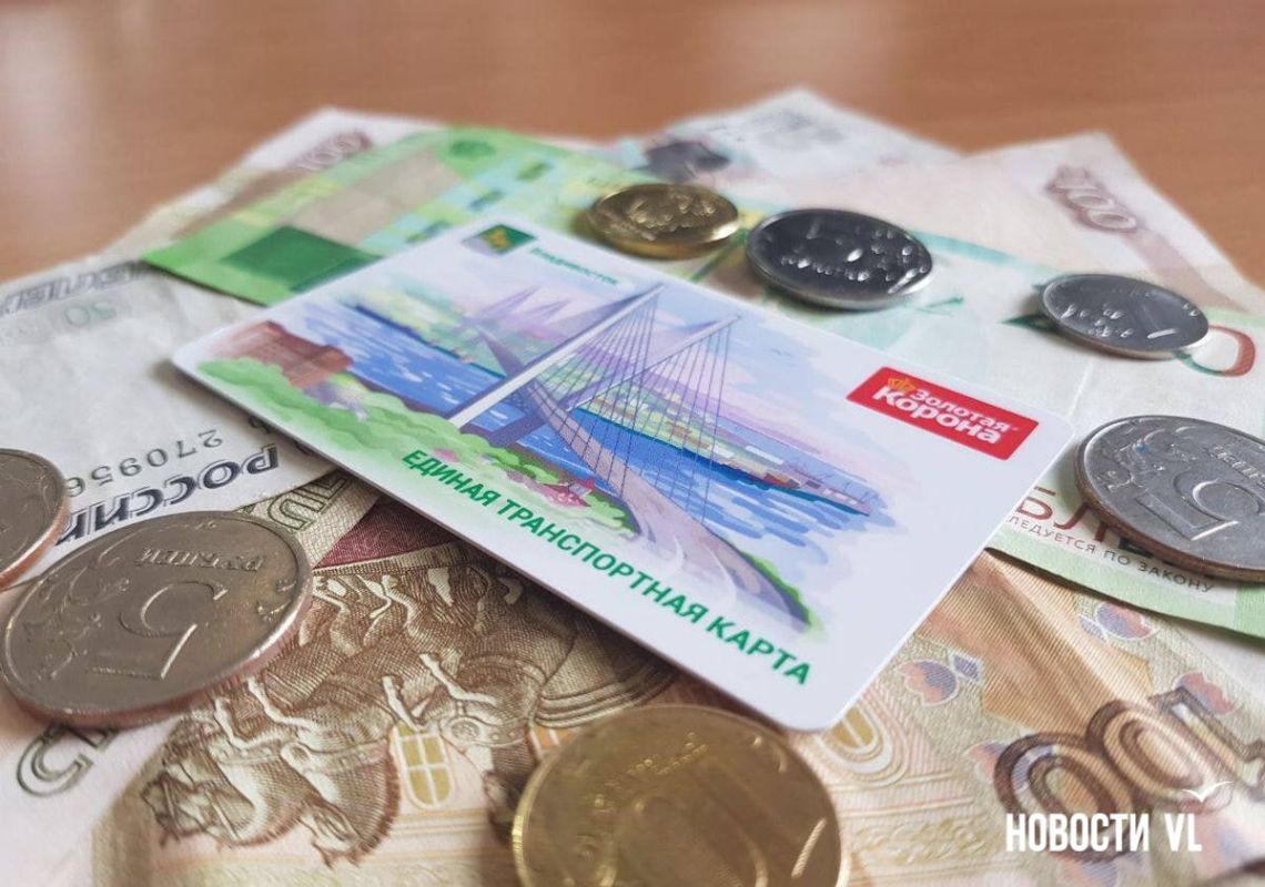 Транспортной картой Владивостока можно оплачивать поездки в автобусах 11 городов России