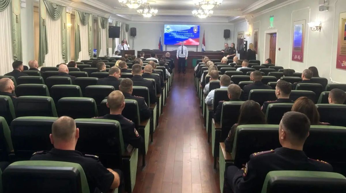 В УМВД России по Приморскому краю состоялось торжественное собрание, посвящённое Дню уголовного розыска