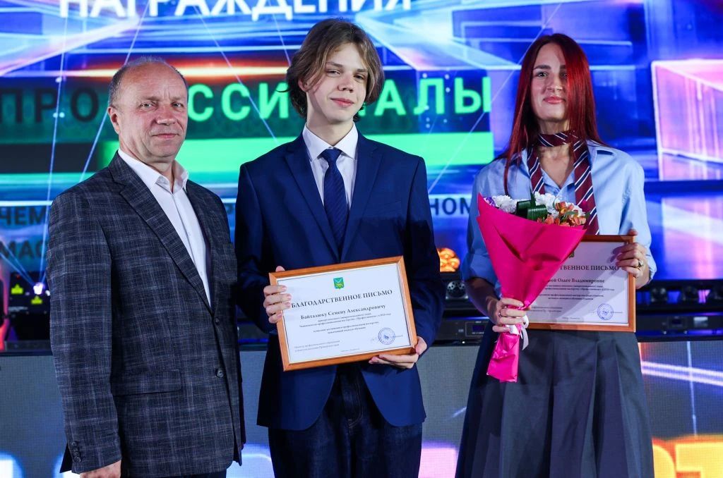 Приморье отметило День среднего профессионального образования Приморье отметило День среднего профессионального образования