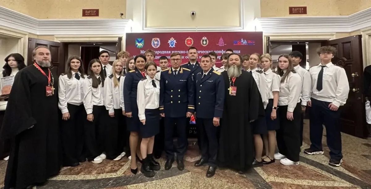 Кадеты СК России стали победителями и призерами международных конкурсов архивных, поисково-исследовательских и творческих работ, итоги которых подведены во Владивостоке Кадеты СК России стали победителями и призерами международных конкурсов архивных, поисково-исследовательских и творческих работ, итоги которых подведены во Владивостоке