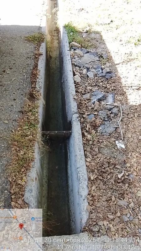 Ливневки и водоотводные каналы Уссурийска приводят в порядок Ливневки и водоотводные каналы Уссурийска приводят в порядок
