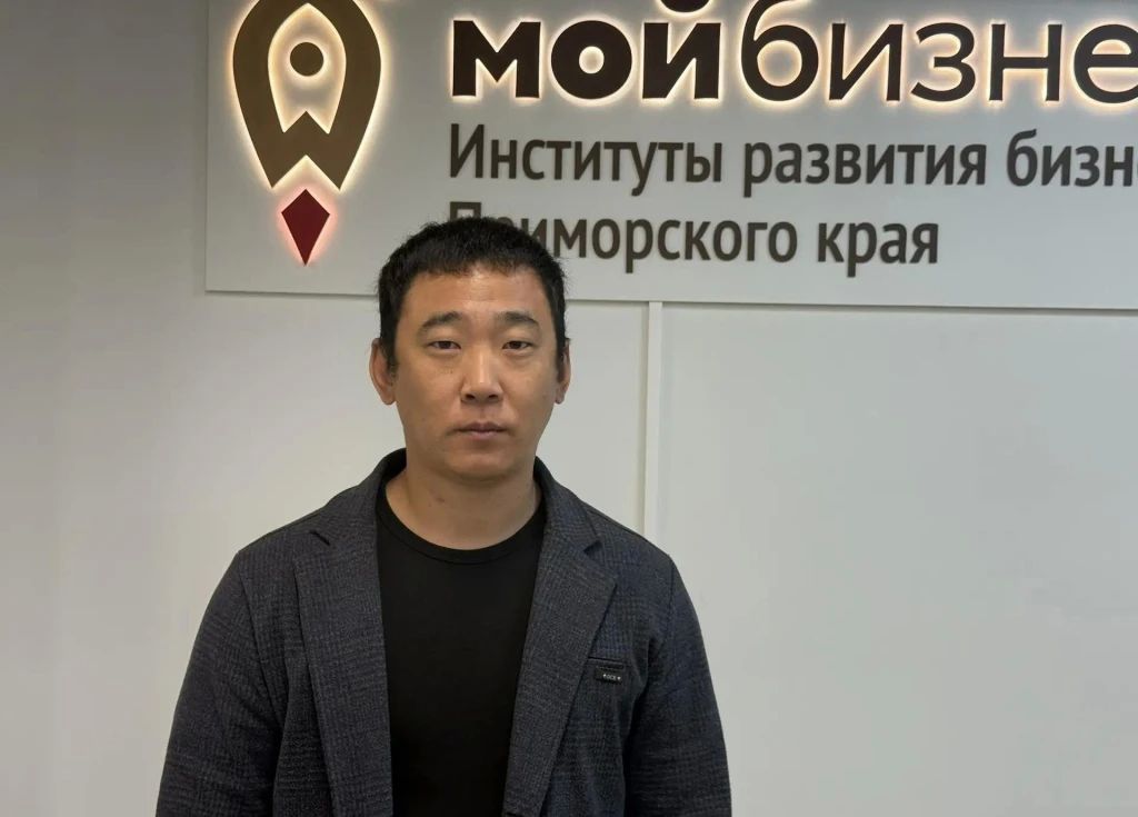 В Уссурийске появится новый сервис доставки для малого бизнеса