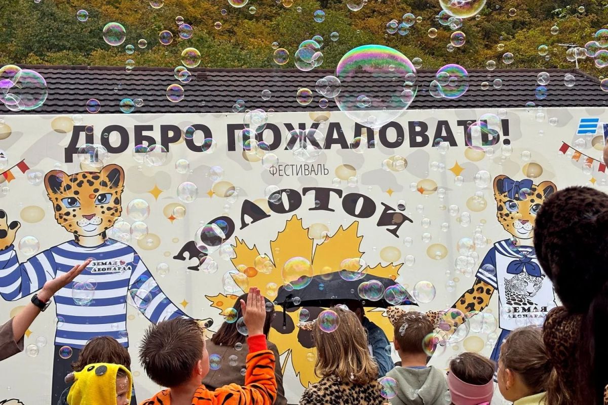 Зумба-зарядка и «леопардовый вальс»