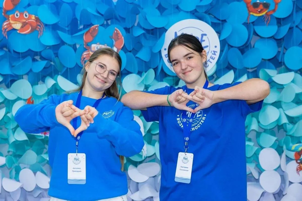 80 школьников из России и Китая открыли «Море возможностей» в Приморье 80 школьников из России и Китая открыли «Море возможностей» в Приморье