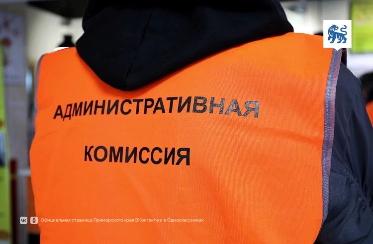 Поддельный алкоголь изымают в популярных туристических местах Приморья