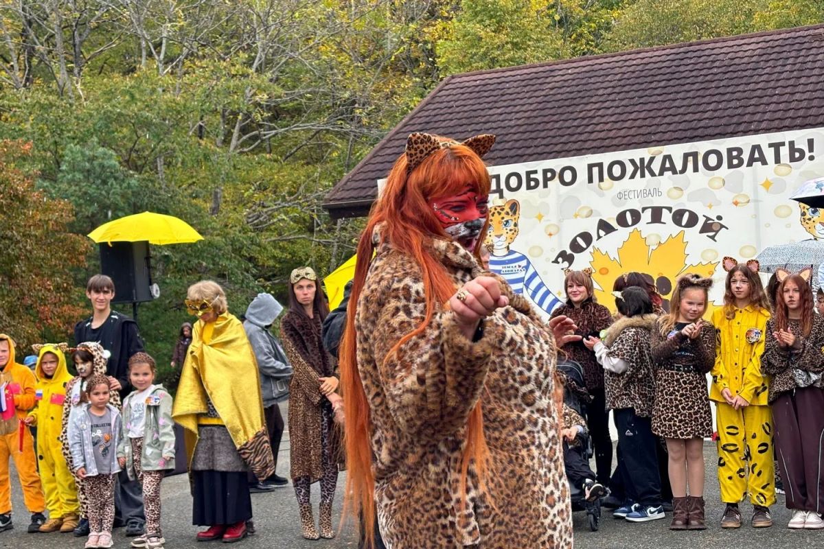 Зумба-зарядка и «леопардовый вальс» Зумба-зарядка и «леопардовый вальс»