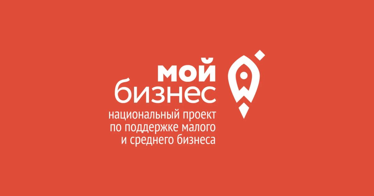 Друзья, напоминаю: 8 октября — вебинар по экосбору и РОП!