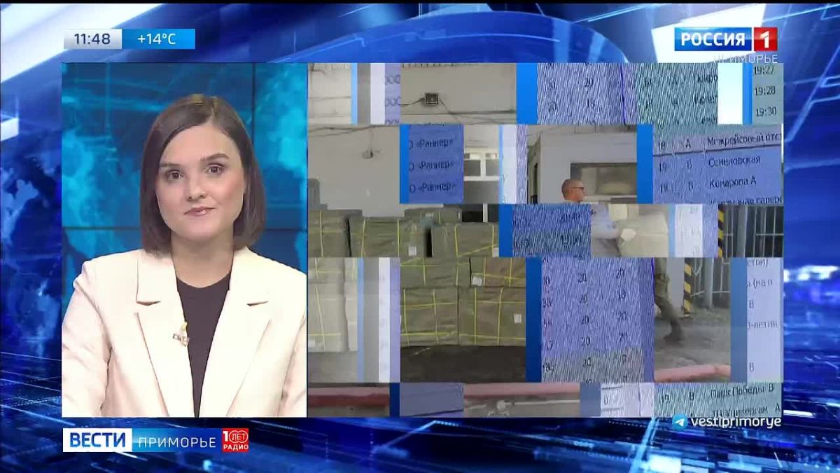 Новости Приморья коротко.. - Главы Владивостока и Южно-Сахалинска договорились об общей транспортной карте; - Народный фронт отправил четыреста аэрогрилей для мирных жителей освобожденных территорий; - Приморье на третьем...