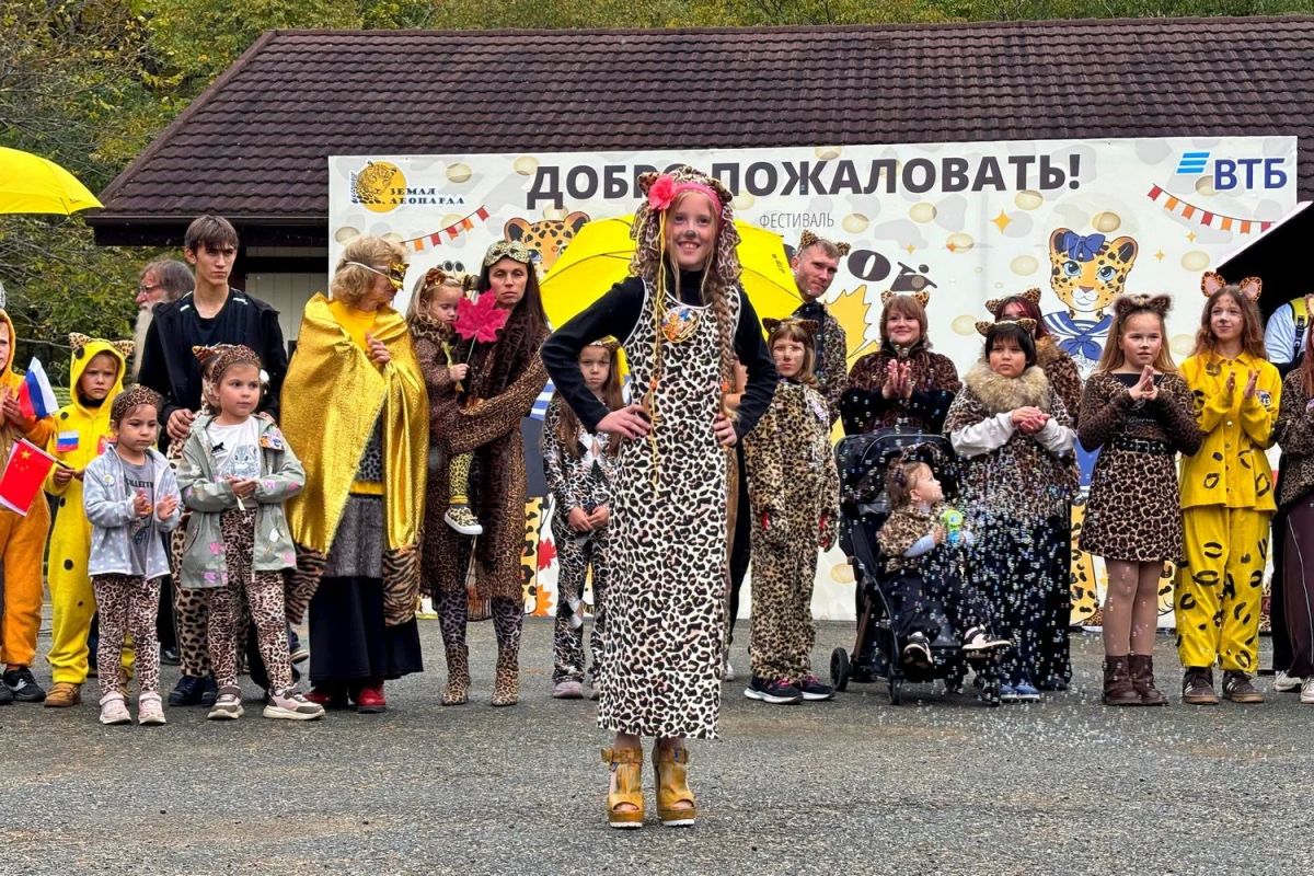 Зумба-зарядка и «леопардовый вальс» Зумба-зарядка и «леопардовый вальс»