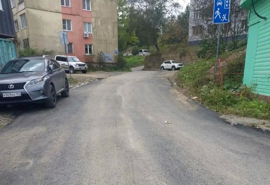 Во Владивостоке отремонтировали проезд от Никифорова, 53 до Сафонова, 24-26 Во Владивостоке отремонтировали проезд от Никифорова, 53 до Сафонова, 24-26