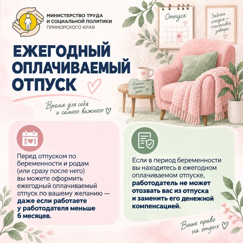 Есть время, когда особенно остро чувствуешь, как сильно меняется жизнь Есть время, когда особенно остро чувствуешь, как сильно меняется жизнь