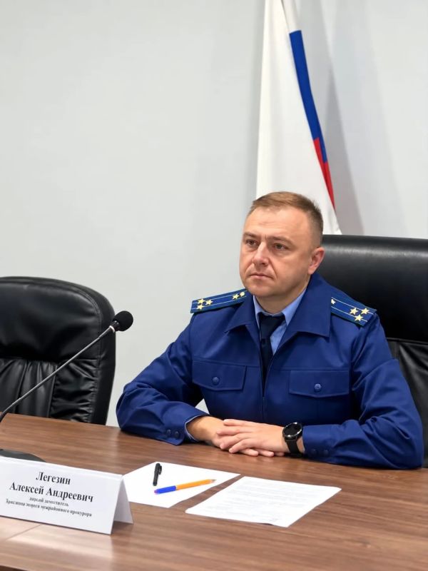 В Дальневосточной транспортной прокуратуре состоялся очередной Всероссийский день приема предпринимателей