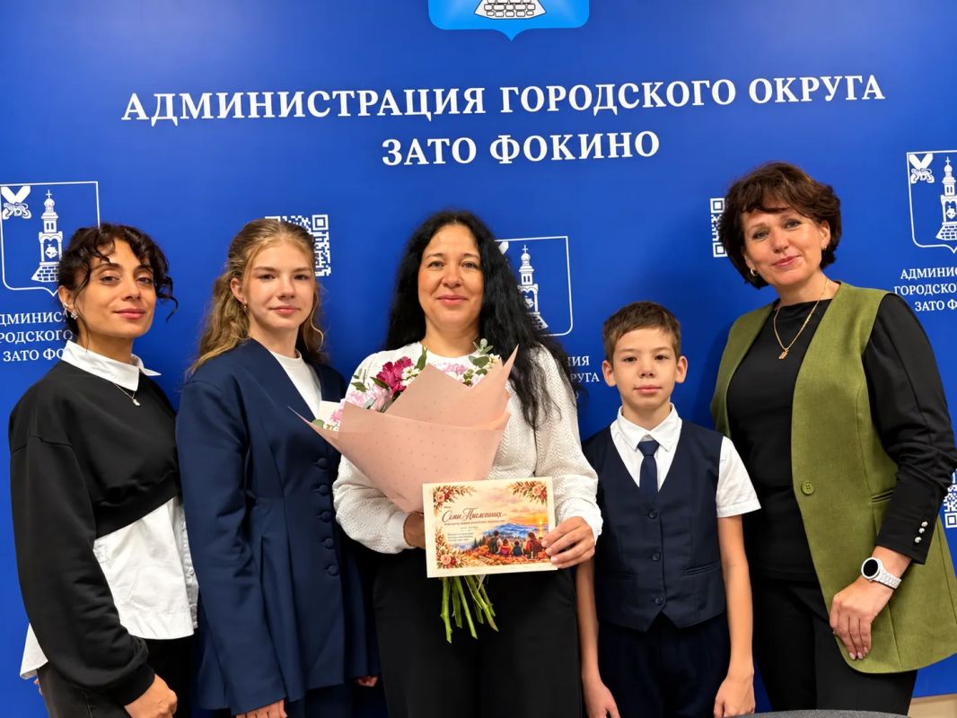 Семейная традиция, которую поддержали приморцы: Пислегины из Фокино получили свой приз