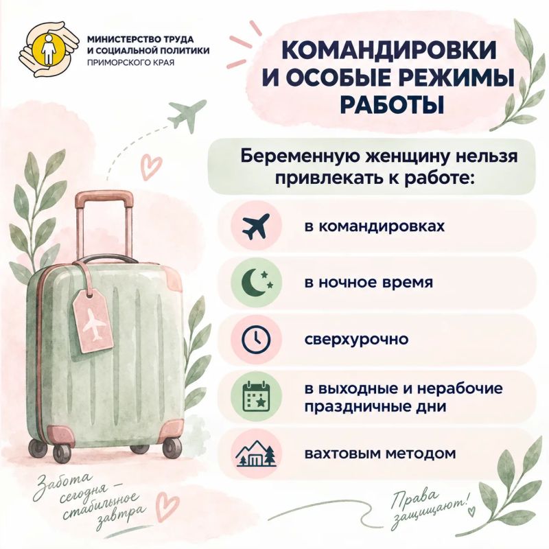 Есть время, когда особенно остро чувствуешь, как сильно меняется жизнь Есть время, когда особенно остро чувствуешь, как сильно меняется жизнь