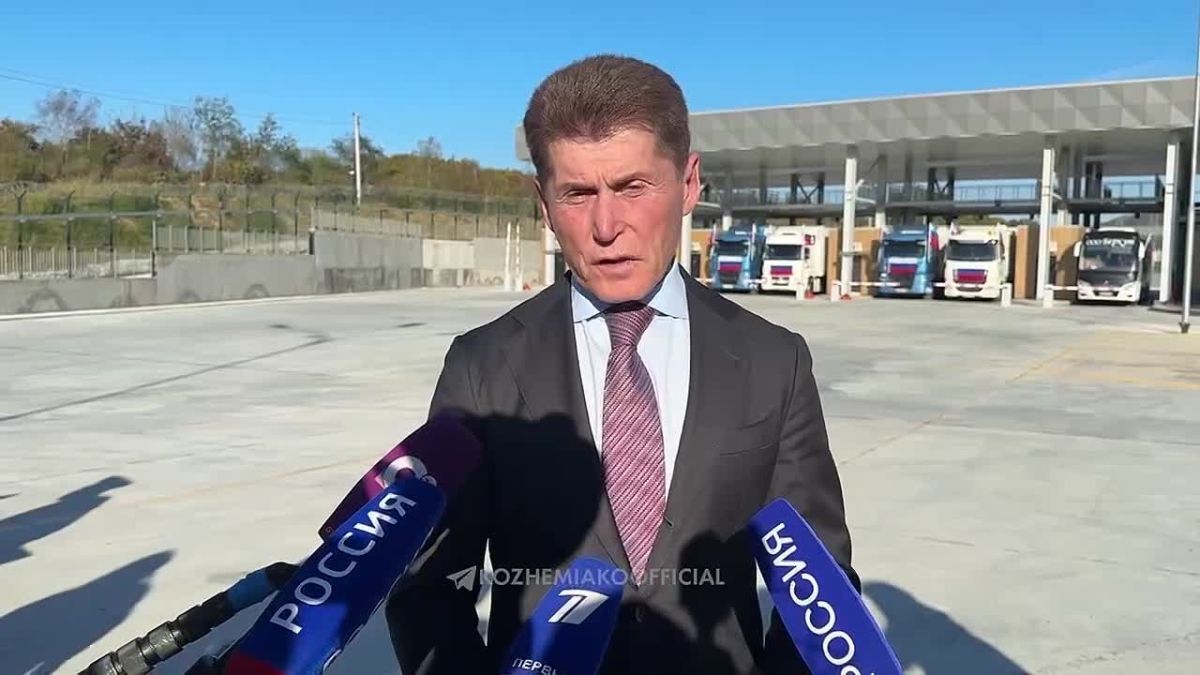 Пункт пропуска "Краскино" открыли в Приморье