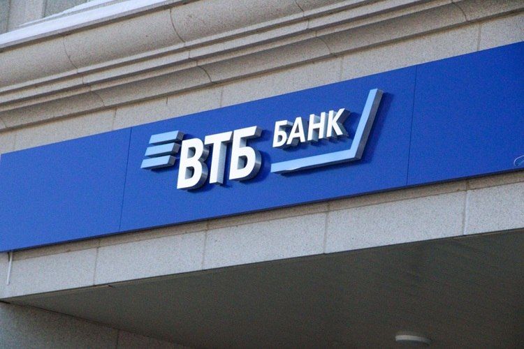 ВТБ поддержит промышленную роботизацию