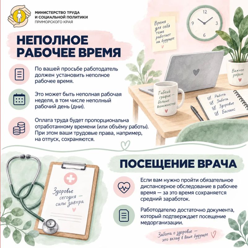 Есть время, когда особенно остро чувствуешь, как сильно меняется жизнь Есть время, когда особенно остро чувствуешь, как сильно меняется жизнь