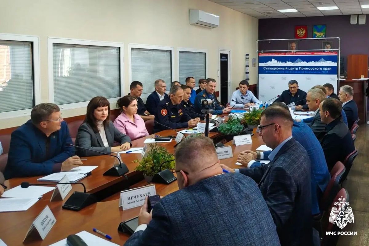 В Приморье проходит штабная тренировка по гражданской обороне В Приморье проходит штабная тренировка по гражданской обороне