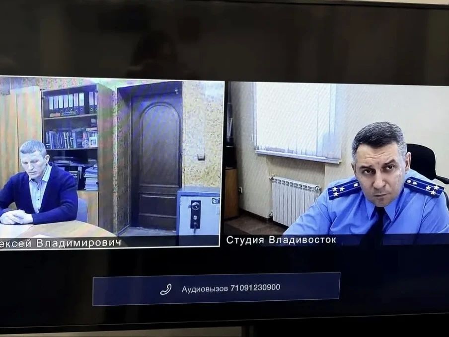 В Дальневосточной транспортной прокуратуре состоялся очередной Всероссийский день приема предпринимателей В Дальневосточной транспортной прокуратуре состоялся очередной Всероссийский день приема предпринимателей