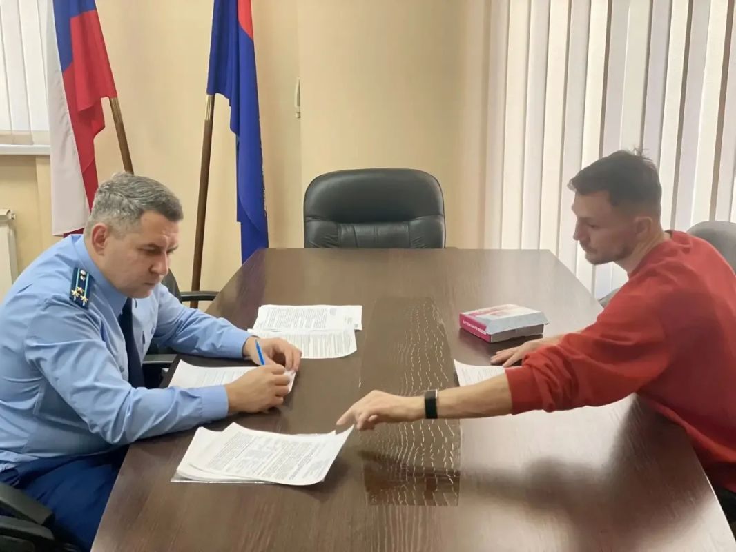 В Дальневосточной транспортной прокуратуре состоялся очередной Всероссийский день приема предпринимателей В Дальневосточной транспортной прокуратуре состоялся очередной Всероссийский день приема предпринимателей
