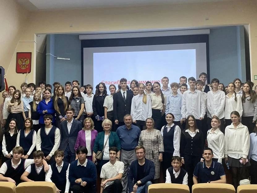 Узнать больше об атомной энергетике и перспективах работы в отрасли школьники Владивостока смогли на профориентационной встрече Узнать больше об атомной энергетике и перспективах работы в отрасли школьники Владивостока смогли на профориентационной встрече
