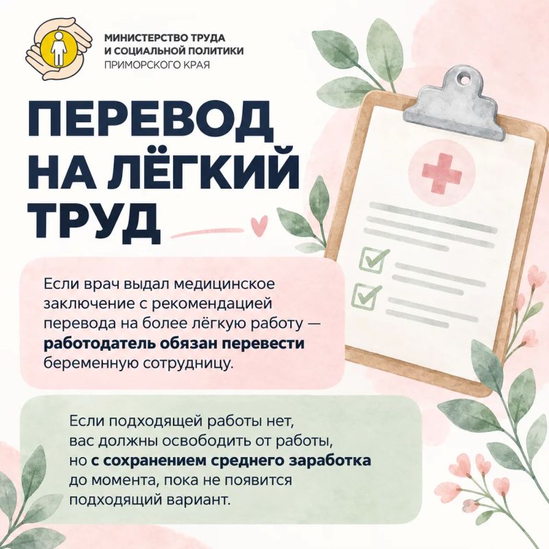 Есть время, когда особенно остро чувствуешь, как сильно меняется жизнь Есть время, когда особенно остро чувствуешь, как сильно меняется жизнь