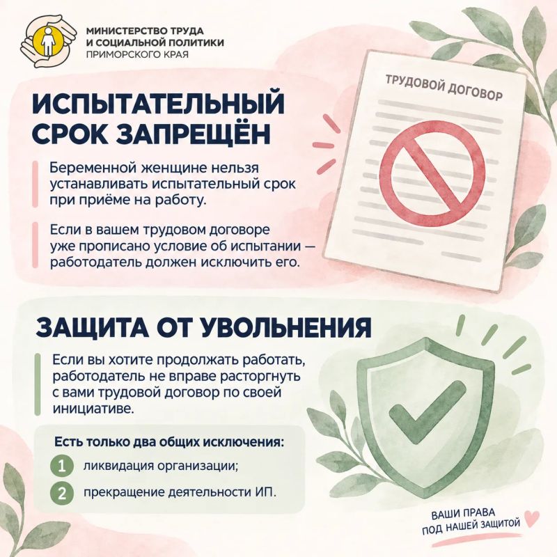 Есть время, когда особенно остро чувствуешь, как сильно меняется жизнь Есть время, когда особенно остро чувствуешь, как сильно меняется жизнь