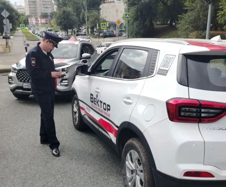 Во Владивостоке прошло рейдовое мероприятие «Учебный автомобиль» Во Владивостоке прошло рейдовое мероприятие «Учебный автомобиль»