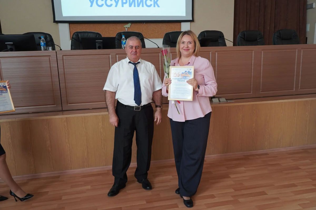 Любовь к родному городу — в делах: в Уссурийске отметили участников празднования Дня города