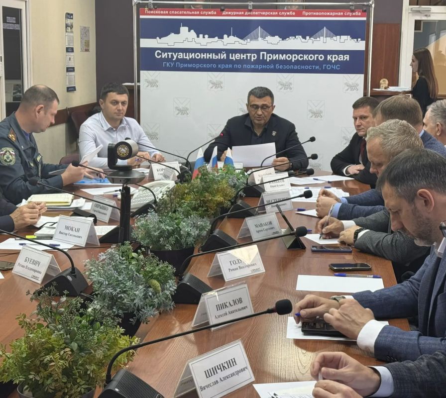 В Приморском крае проходит штабная тренировка по гражданской обороне