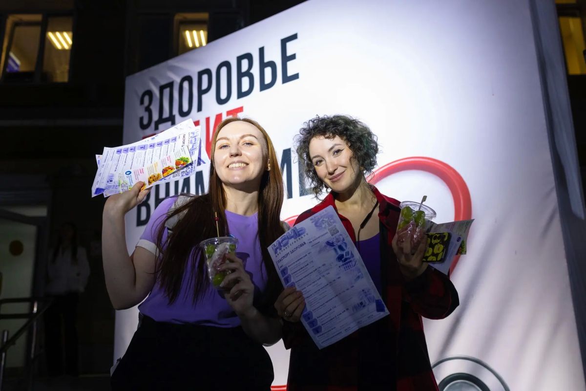 Ты решил позаботиться о здоровье — и теперь твоя тусовка выглядит так Ты решил позаботиться о здоровье — и теперь твоя тусовка выглядит так