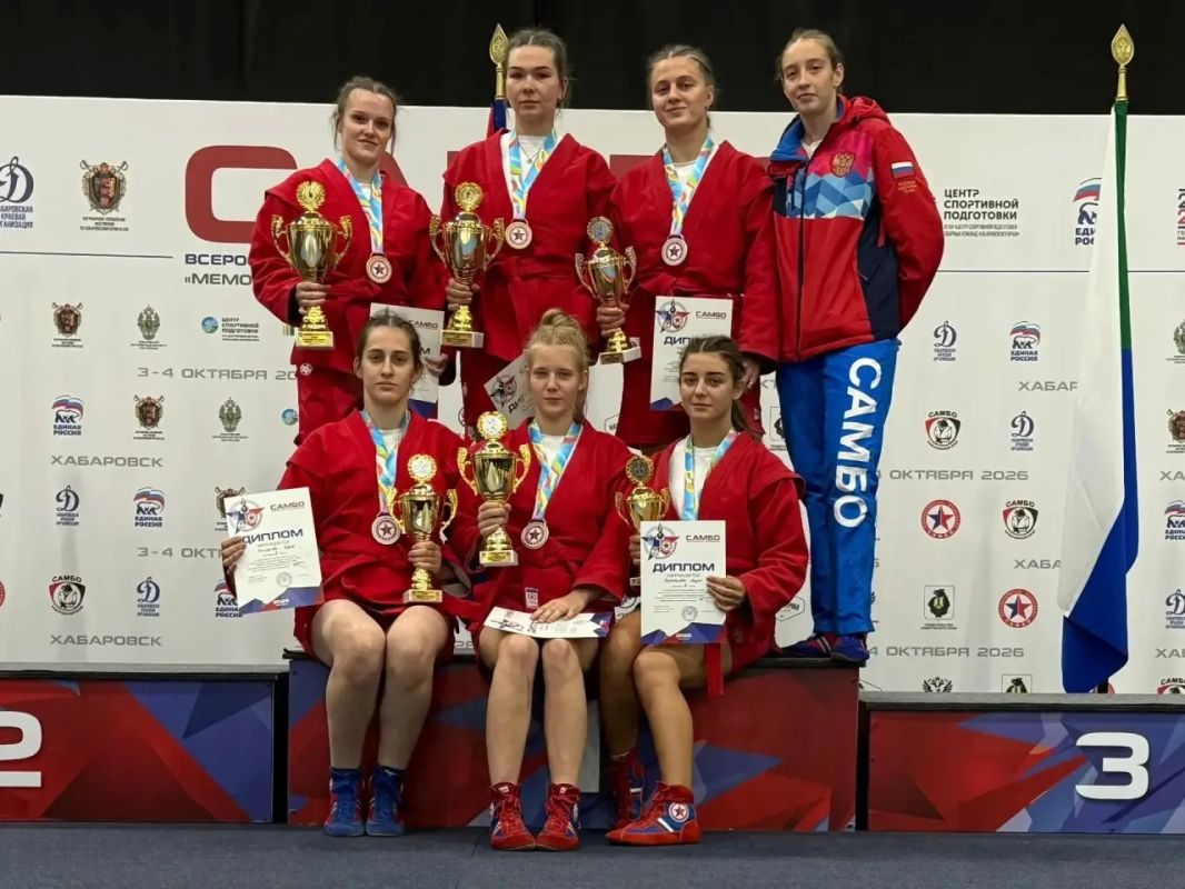 Приморские самбистки привезли шесть медалей из Хабаровска