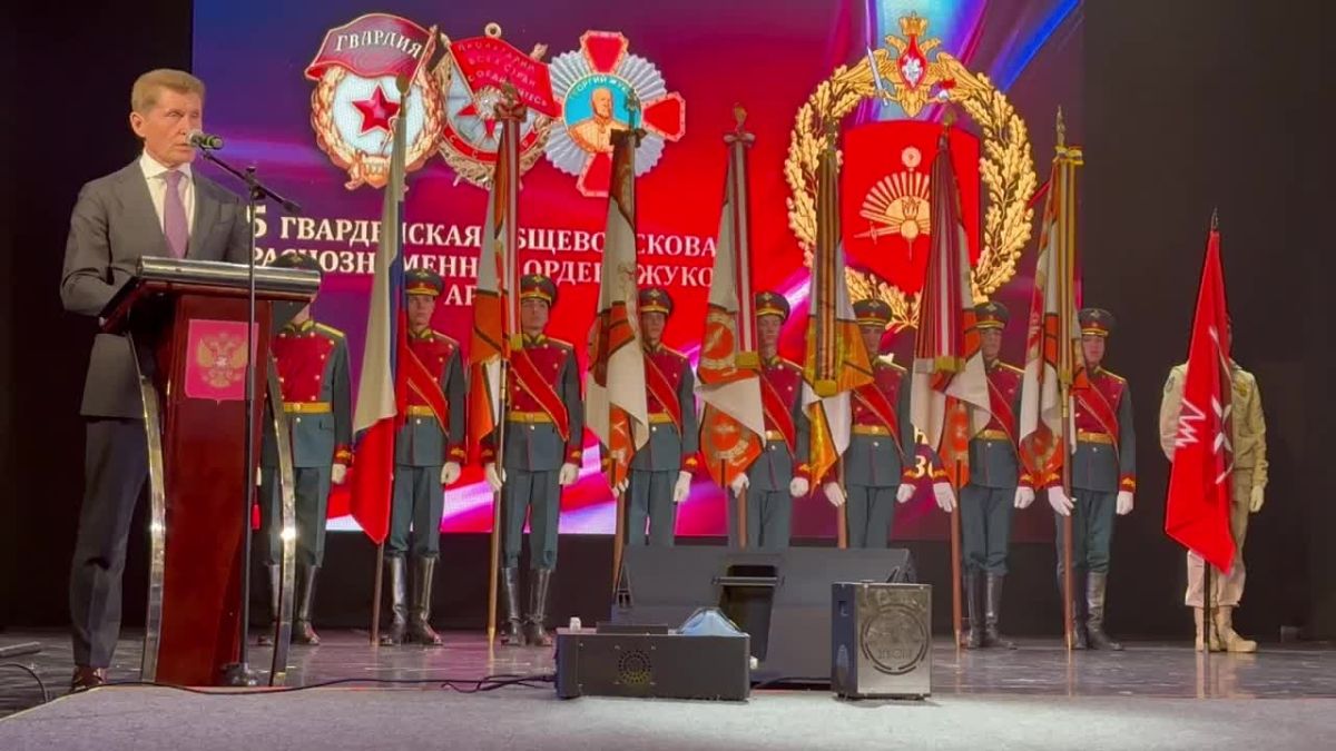 5-я гвардейская армия отметила 85-летие В Уссурийске прошли торжественные мероприятия, посвященные 85-й годовщине со дня образования 5-й гвардейской общевойсковой Краснознамённой ордена Жукова армии