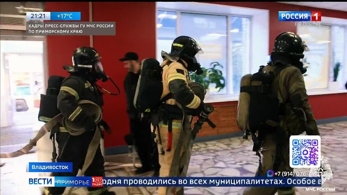 МЧС отработало спасение людей при пожаре