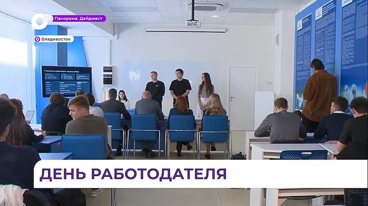 В ДВФУ будущие нефтетранспортники презентовали свои проекты и получили именные стипендии